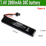 Lipo Battery 2000mAh 7.4V 2S