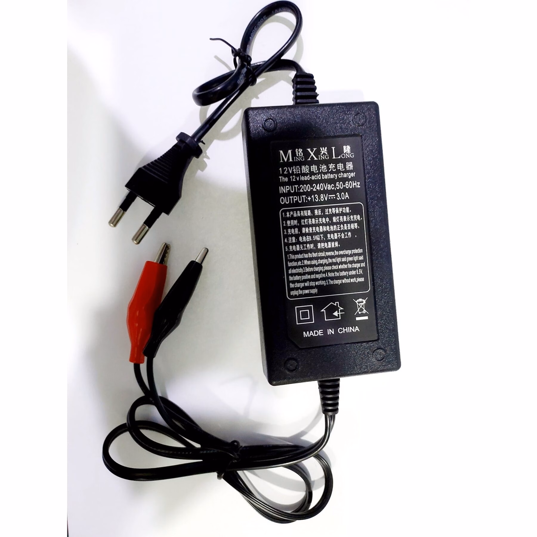 1760418459_lead-acid-battery-charger-3a.jpg Lead Acid Battery Charger 3A - Image 1