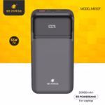 My Power Powerbank M650F, 65Watt Laptop Powerbank, 20000mAh