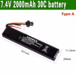 Lipo Battery 2000mAh 7.4V 2S