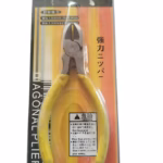 Wire Cutters Pliers