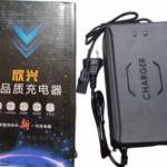 48V 50A EV  Battery Charger