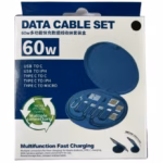 60w Data Cable Set